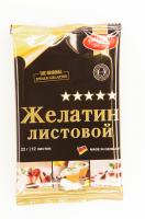 Желатин листовой 220+ Блюм, RHEINGOLD™, Ewald-Gelatine, Германия, 22 г