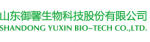 Shandong Yuxin Bio-tech